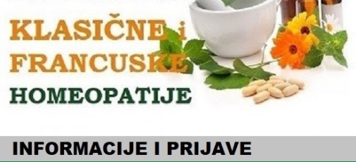 AKADEMIJA KLASIČNE I KLINIČKE HOMEOPATIJE