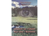 IZLIJEČITI SE RUKJOM KUR'ANA I SUNNETA
