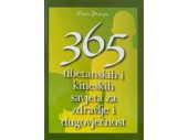 365 tibetanskih i kineskih savjeta za zdravlje i dugovječnost
